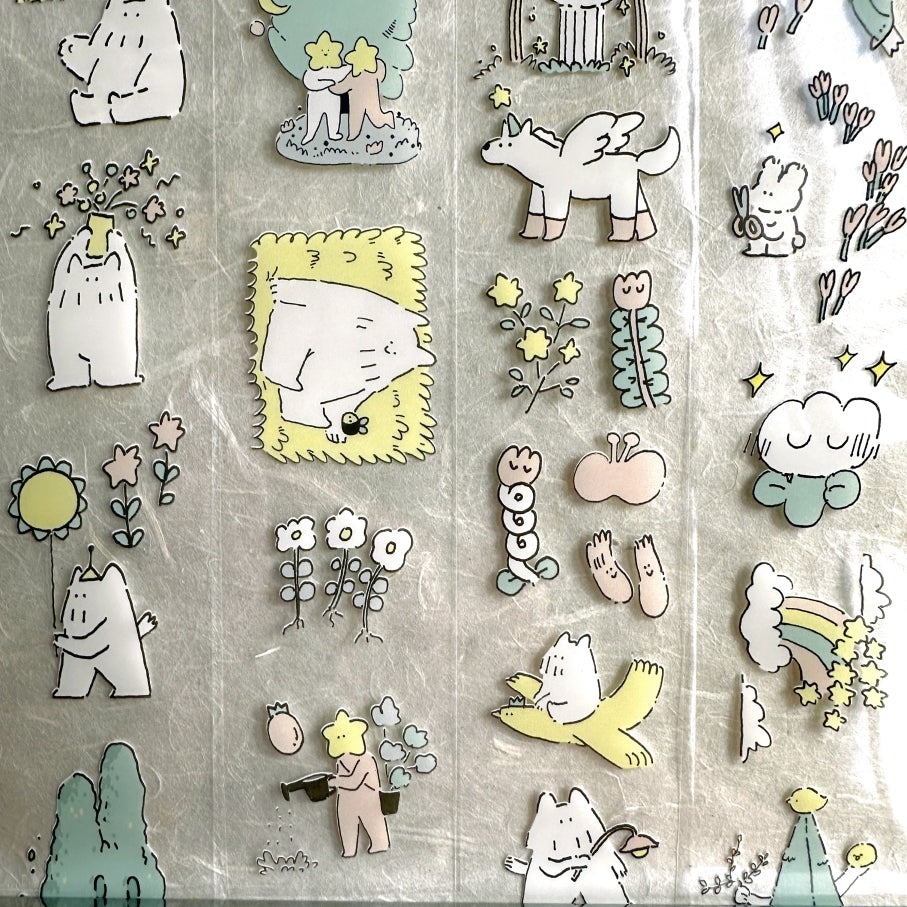 Yibo Art - Secret Garden PET tape SAMPLES