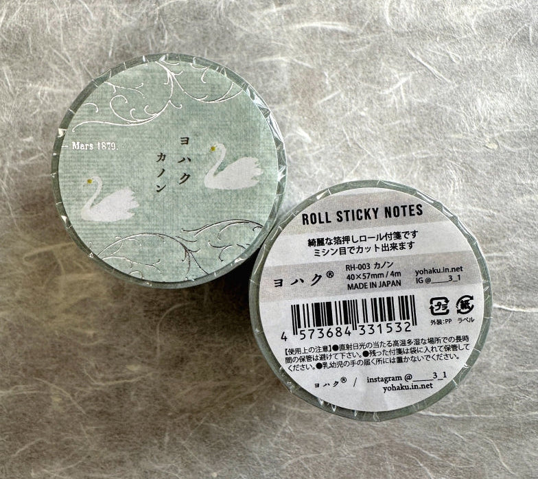Yohaku - RH-003 Canon silver foil sticky roll SAMPLES