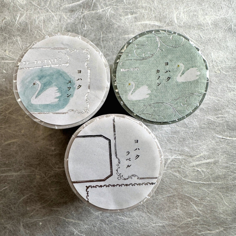 Yohaku - RH-003 Canon silver foil sticky roll SAMPLES