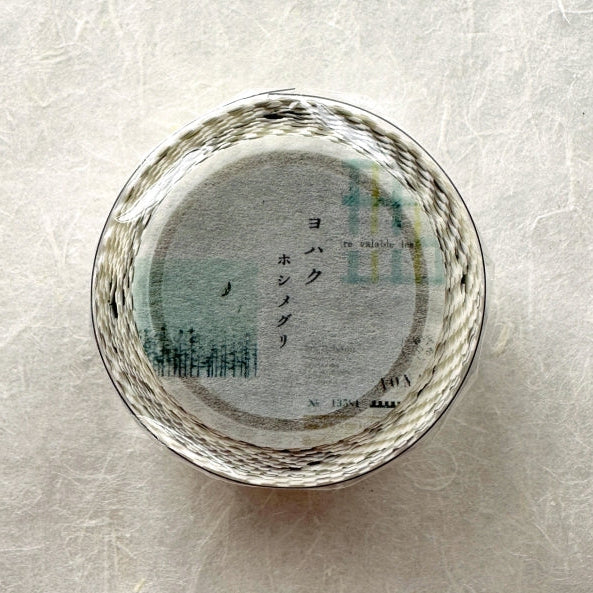 Yohaku - FR-002 Starry Sky postage-style sticker roll SAMPLES