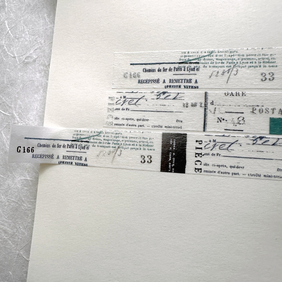 Yohaku - White Birch Forest silver foil washi tape SAMPLES