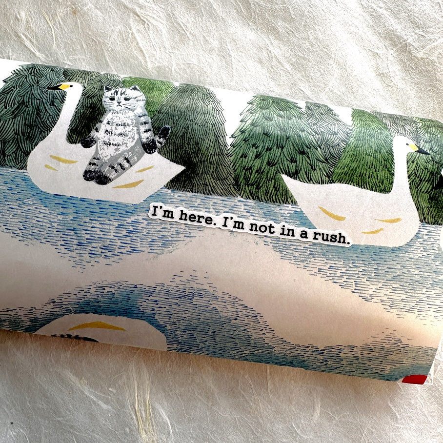 Yusworld - Woven Whispers kiss-cut glitter tape SAMPLES (healing phrases for journaling)