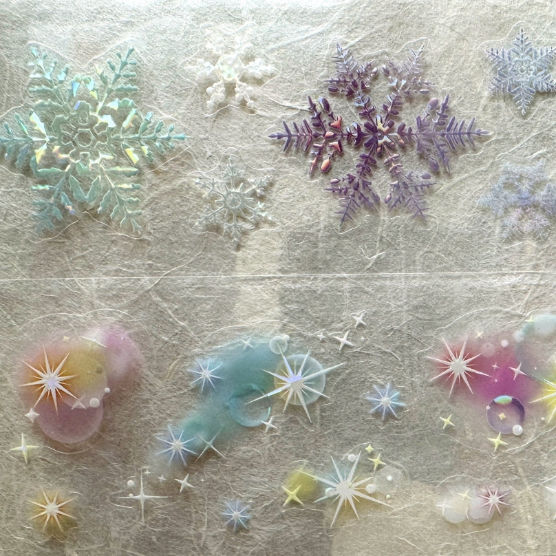 Yusworld - Light 4 iridescent kiss-cut PET tape SAMPLES