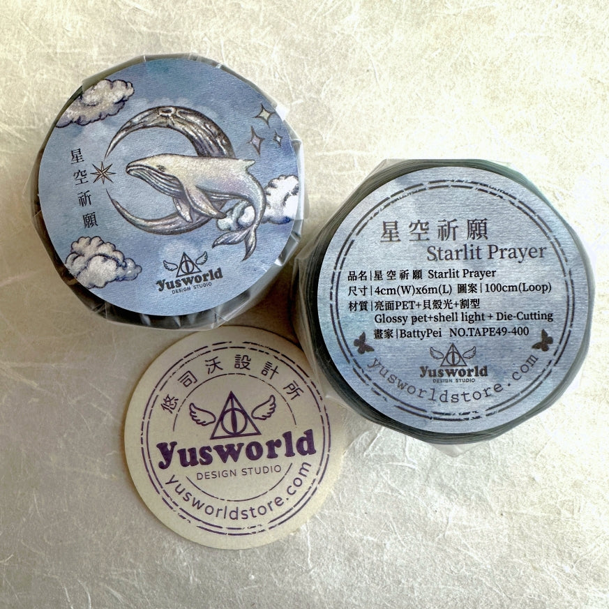 Yusworld - Starlit Prayer iridescent kiss-cut PET tape SAMPLES