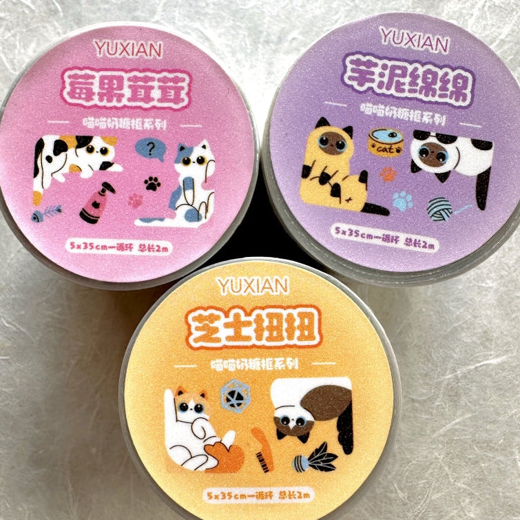 Yuxian - Meow Meow Toffee Box kiss-cut glitter PET tapes SAMPLES