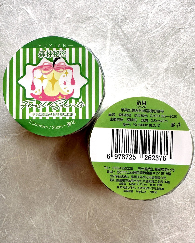 Yuxian - Apple Fantasy Forest Secrets label sticker roll SAMPLES