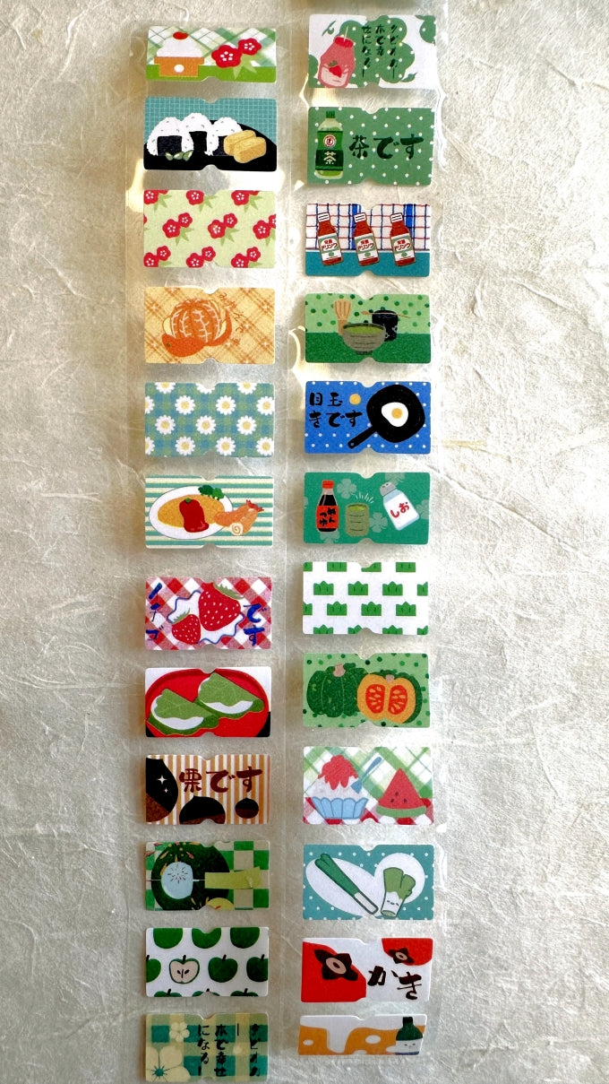 Yuxian - Vintage Japanese-Style label sticker rolls SAMPLES