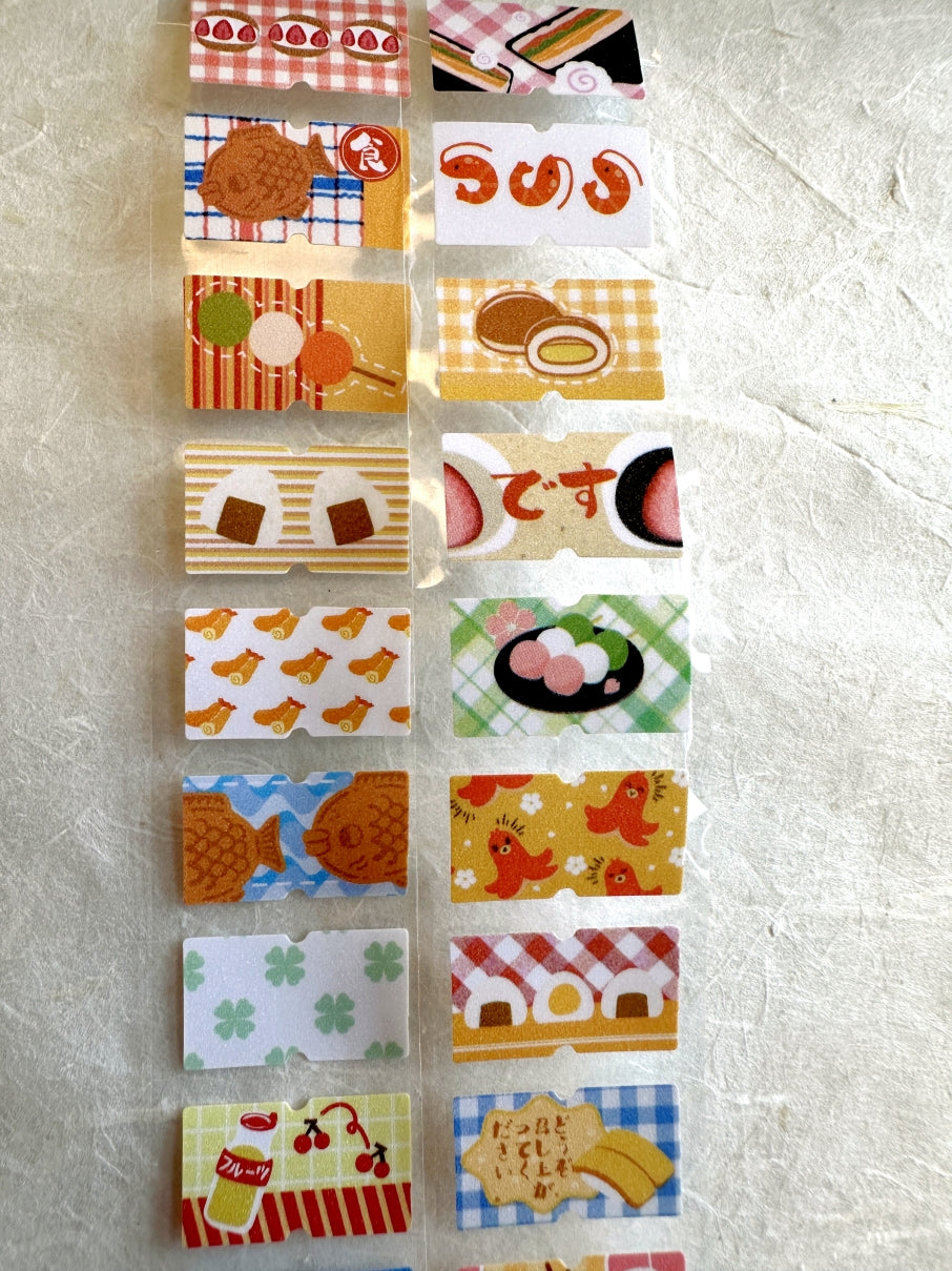 Yuxian - Vintage Japanese-Style label sticker rolls SAMPLES