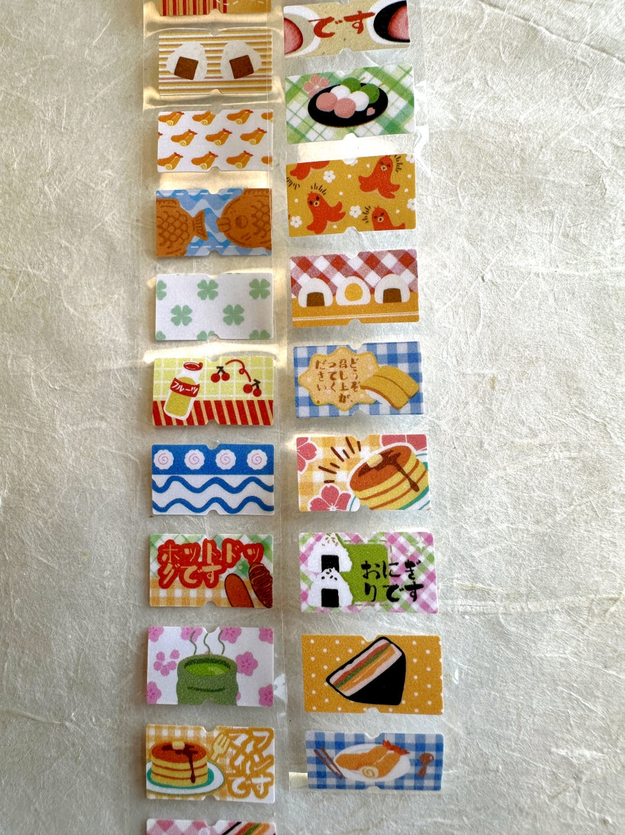 Yuxian - Vintage Japanese-Style label sticker rolls SAMPLES