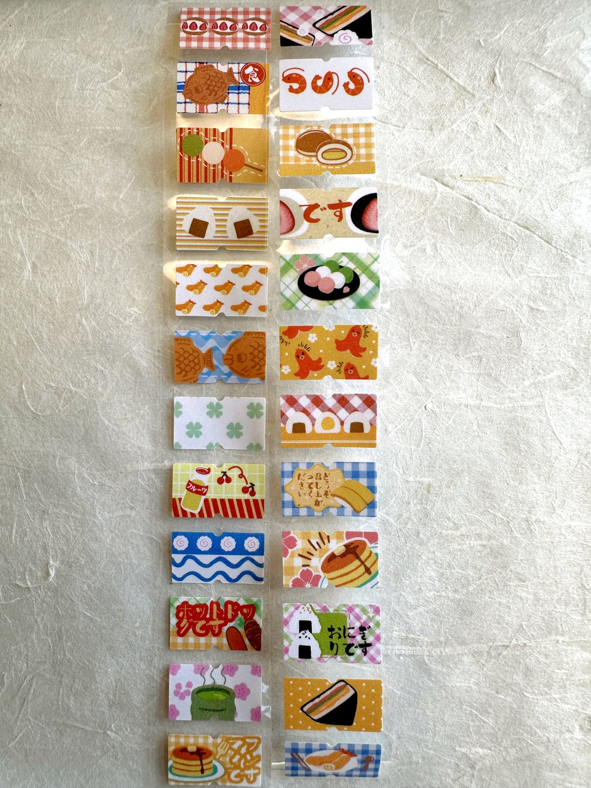 Yuxian - Vintage Japanese-Style label sticker rolls SAMPLES