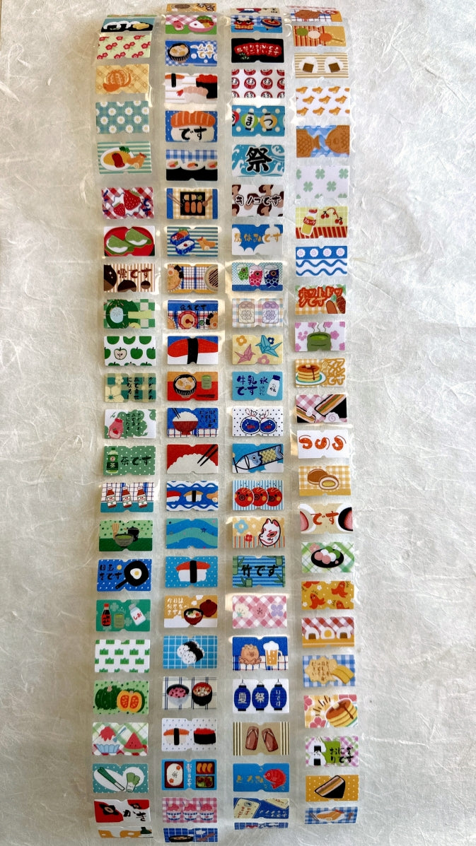Yuxian - Vintage Japanese-Style label sticker rolls SAMPLES