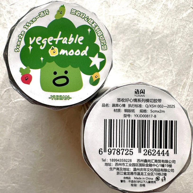 Yuxian - Vegetable Mood die-cut paper sticker roll SAMPLES