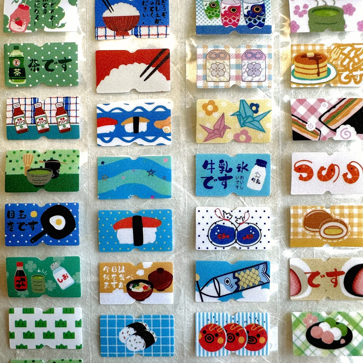 Yuxian - Vintage Japanese-Style label sticker rolls SAMPLES
