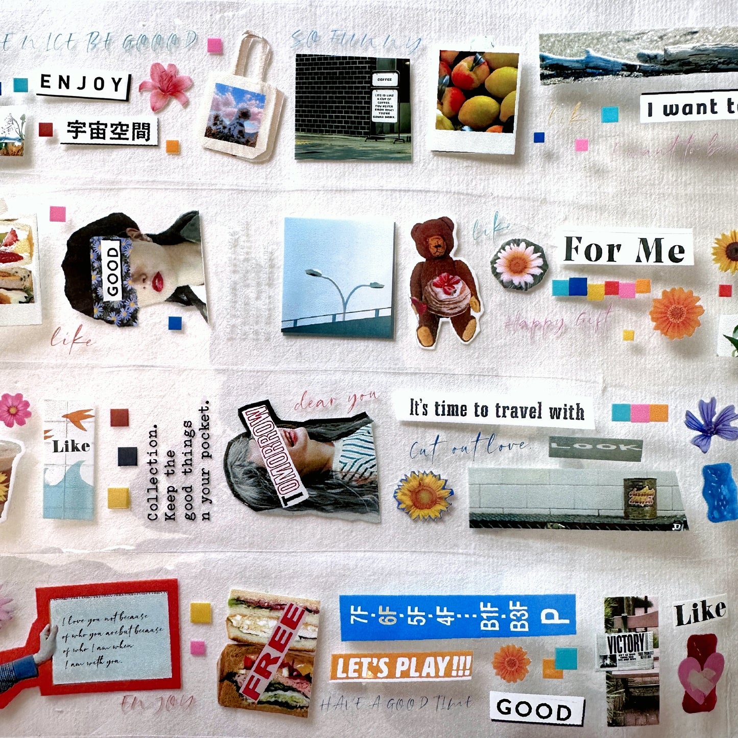 ZM.Ball - Cut Love PET tape SAMPLES