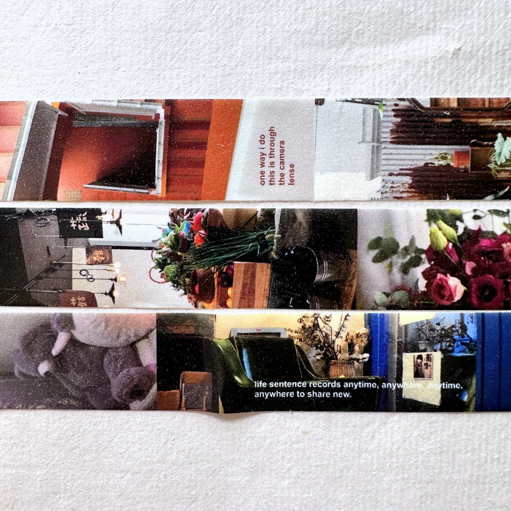 ZM.Ball - Record Life Bit by Bit paper tape SAMPLES