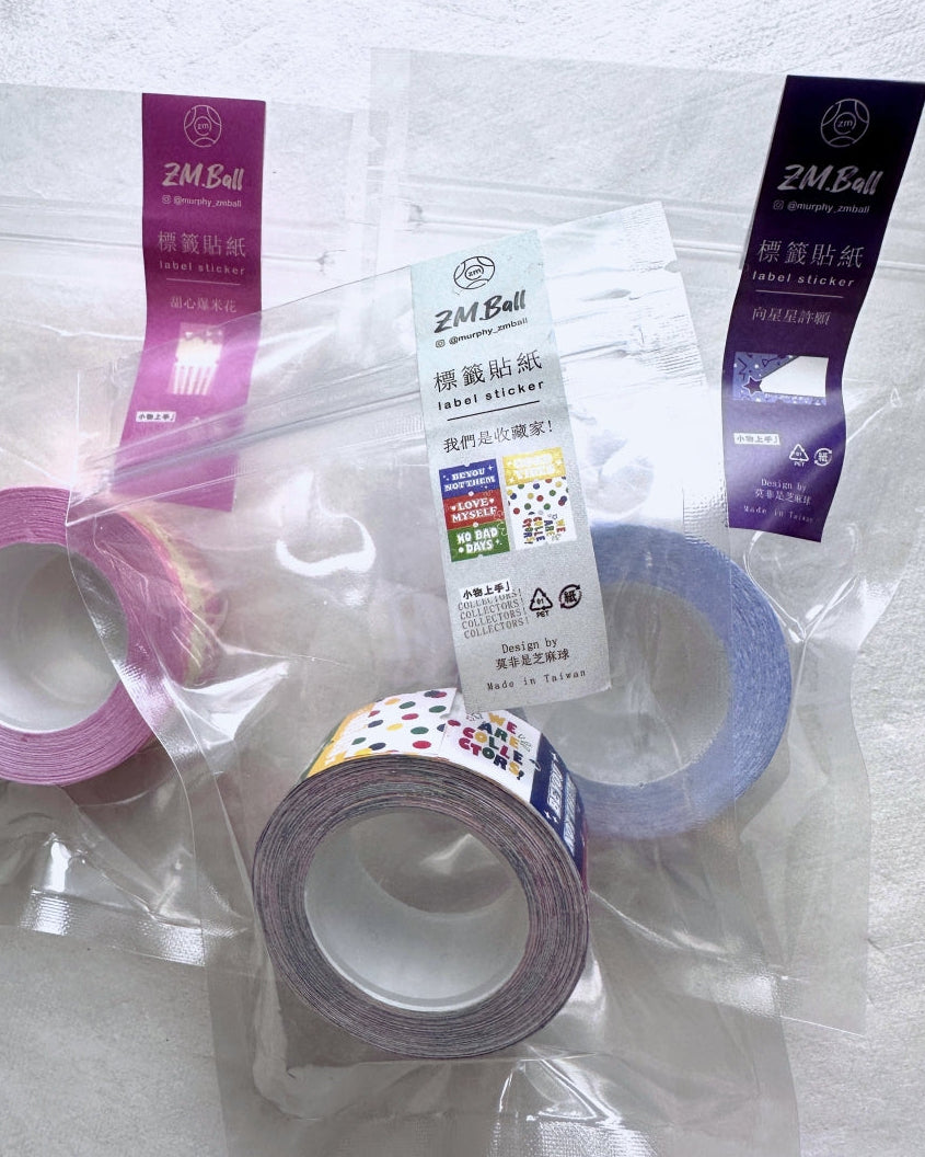 ZM.Ball - Popcorn & Star label sticker rolls SAMPLES