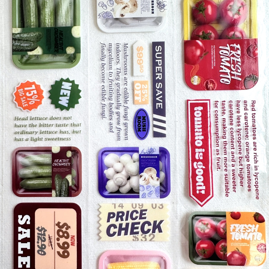 ZM.Ball - Supermarket Vegetable PET tape SAMPLES