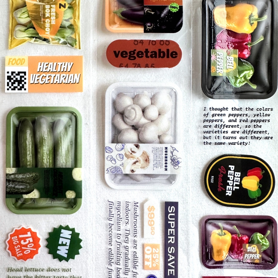 ZM.Ball - Supermarket Vegetable PET tape SAMPLES