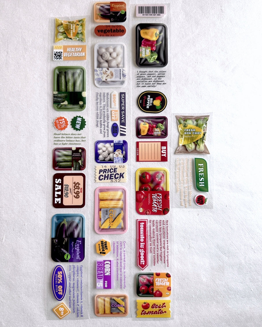 ZM.Ball - Supermarket Vegetable PET tape SAMPLES