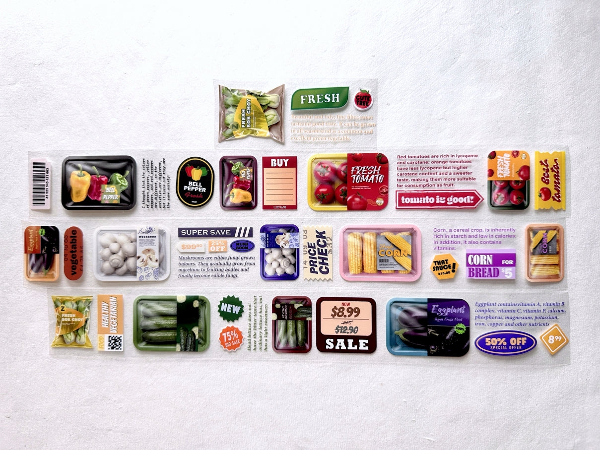 ZM.Ball - Supermarket Vegetable PET tape SAMPLES