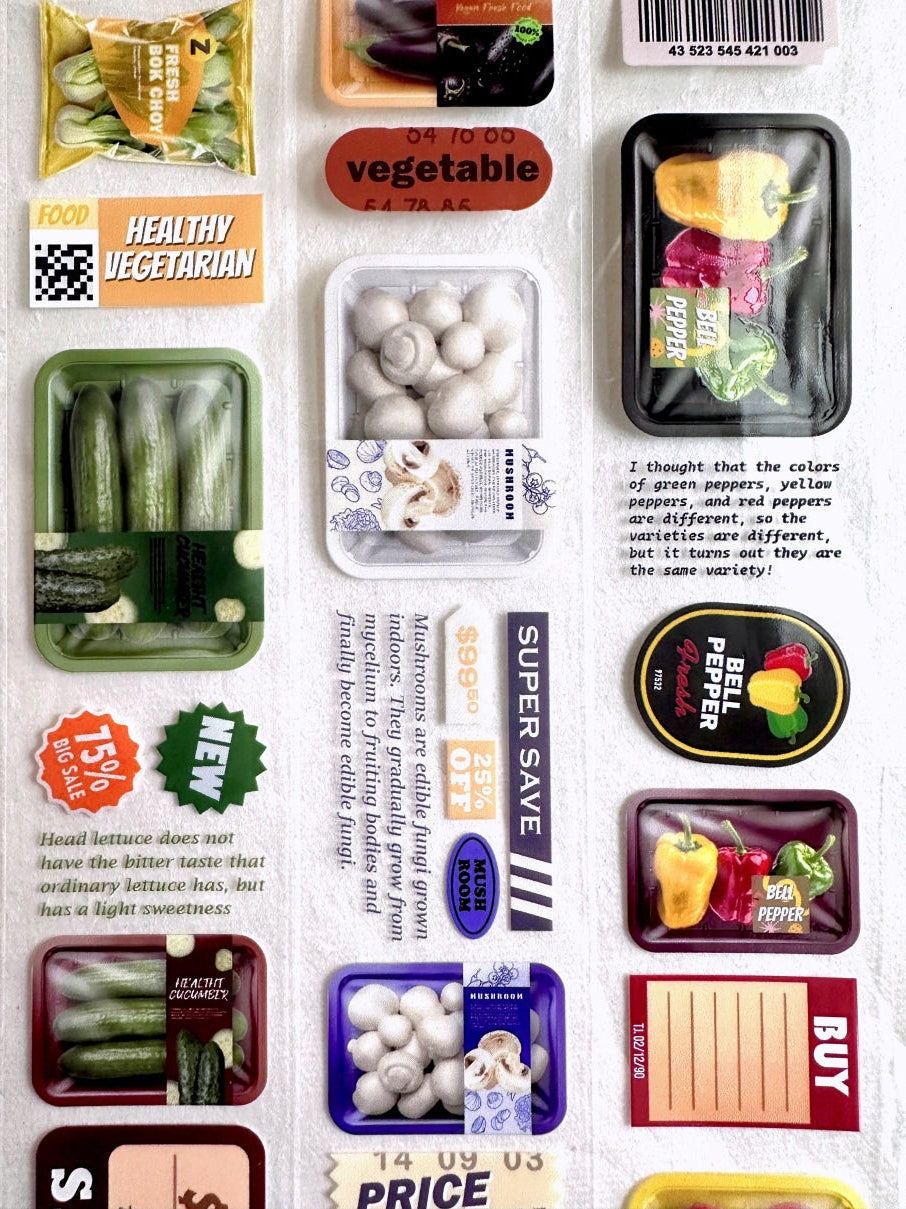 ZM.Ball - Supermarket Vegetable PET tape SAMPLES