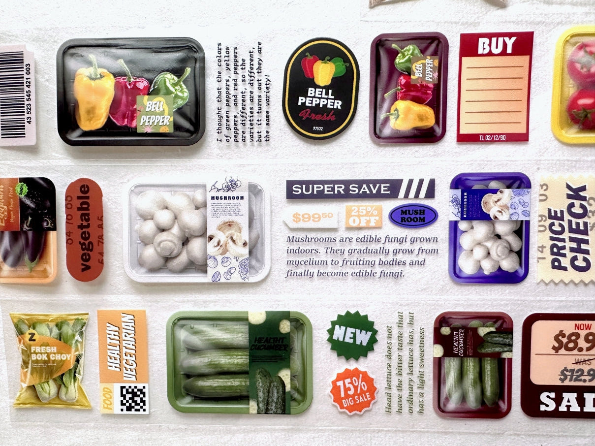 ZM.Ball - Supermarket Vegetable PET tape SAMPLES