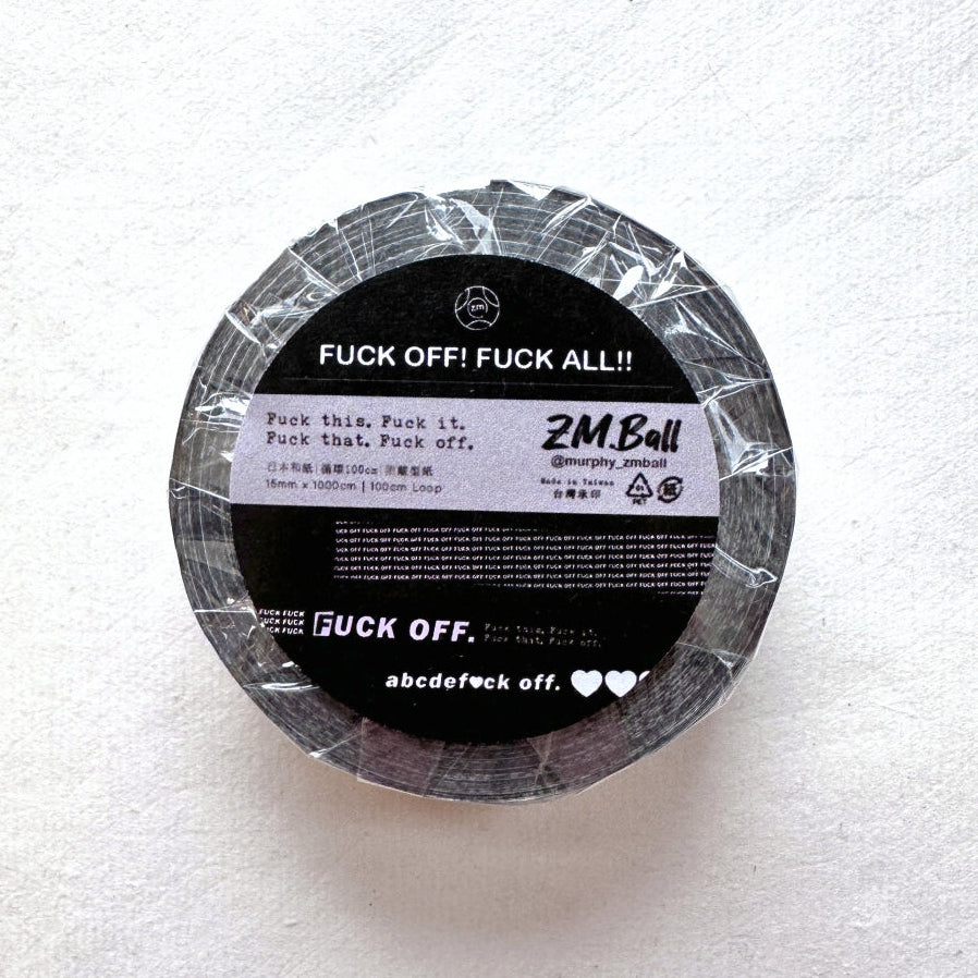 ZM.Ball - [ADULT LANGUAGE] World-Weary washi tape SAMPLES