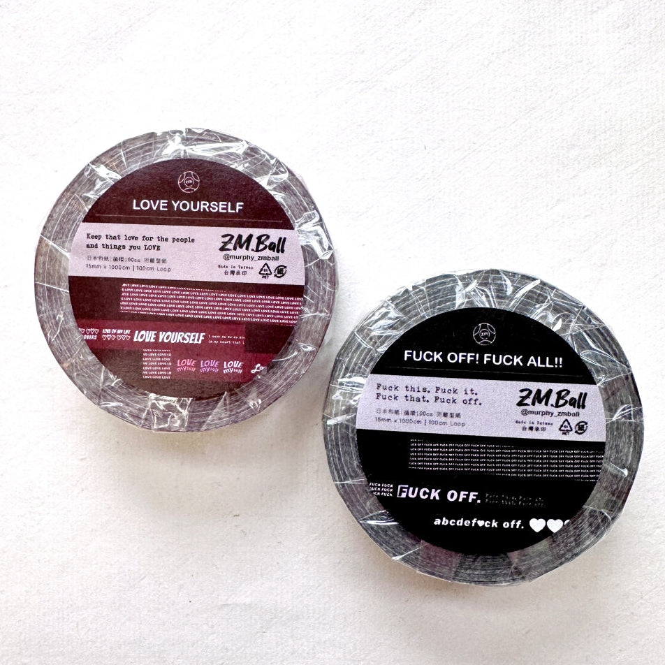 ZM.Ball - [ADULT LANGUAGE] World-Weary washi tape SAMPLES