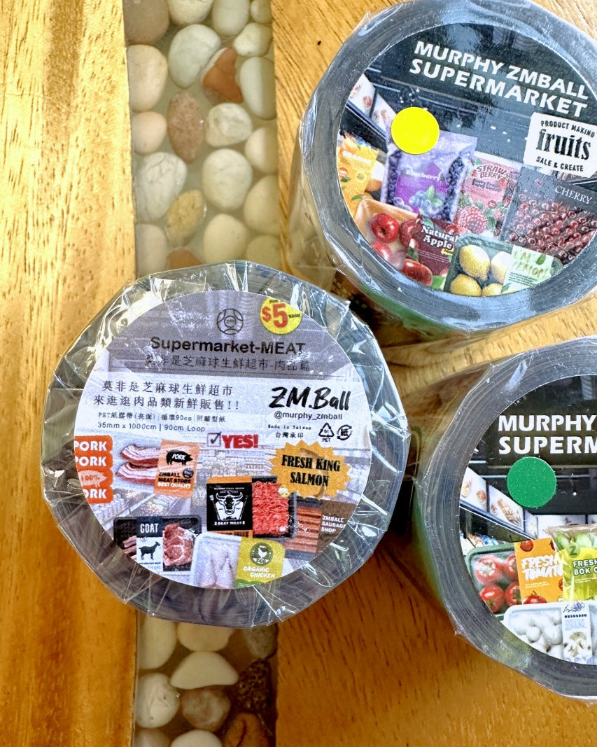 ZM.Ball - Supermarket Meat PET tape SAMPLES