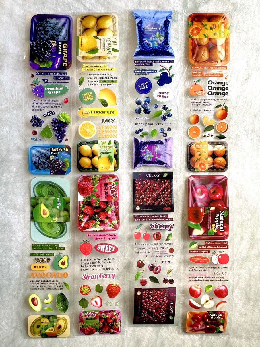 ZM.Ball - Supermarket Fruits PET tape SAMPLES
