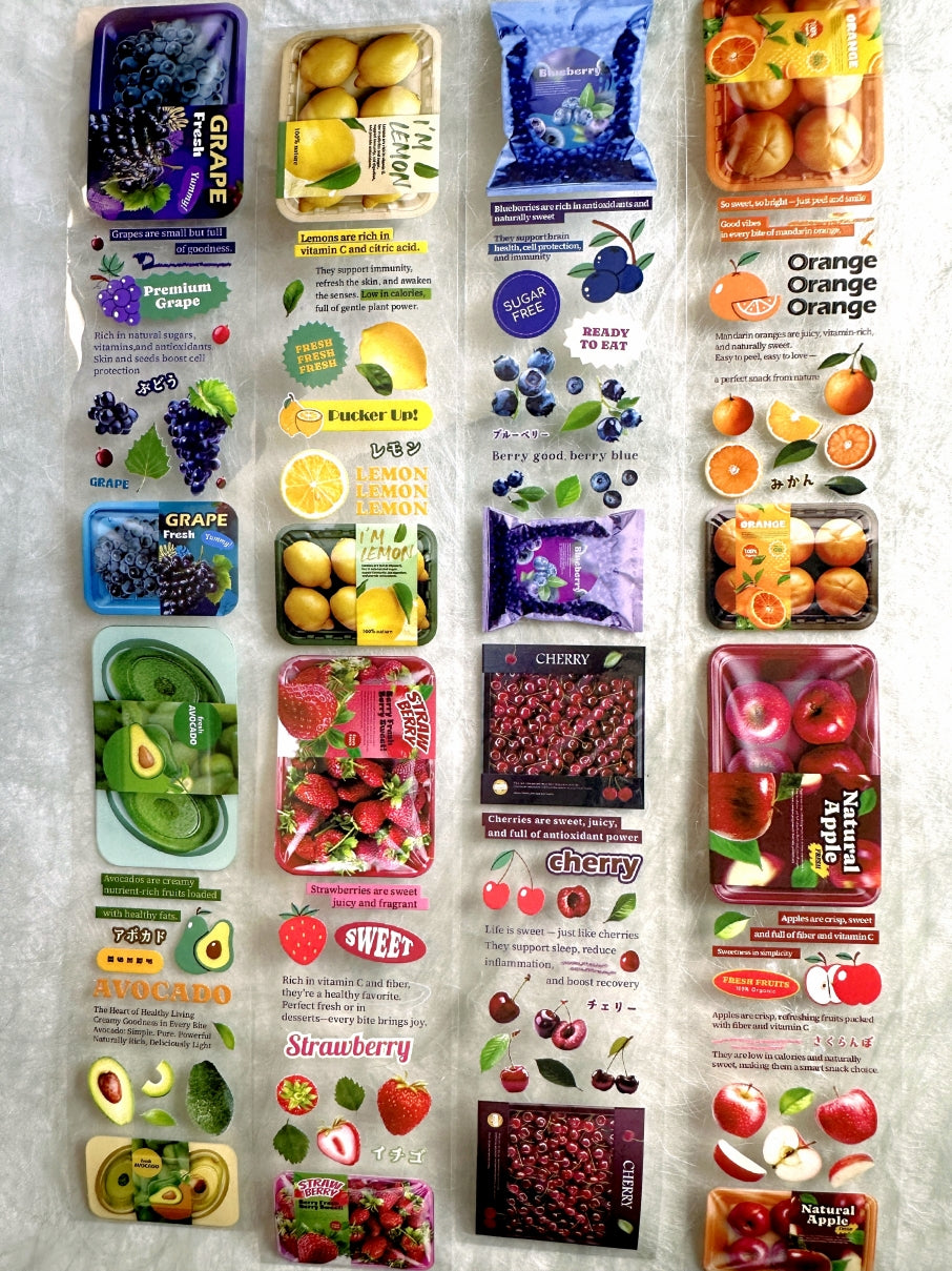 ZM.Ball - Supermarket Fruits PET tape SAMPLES
