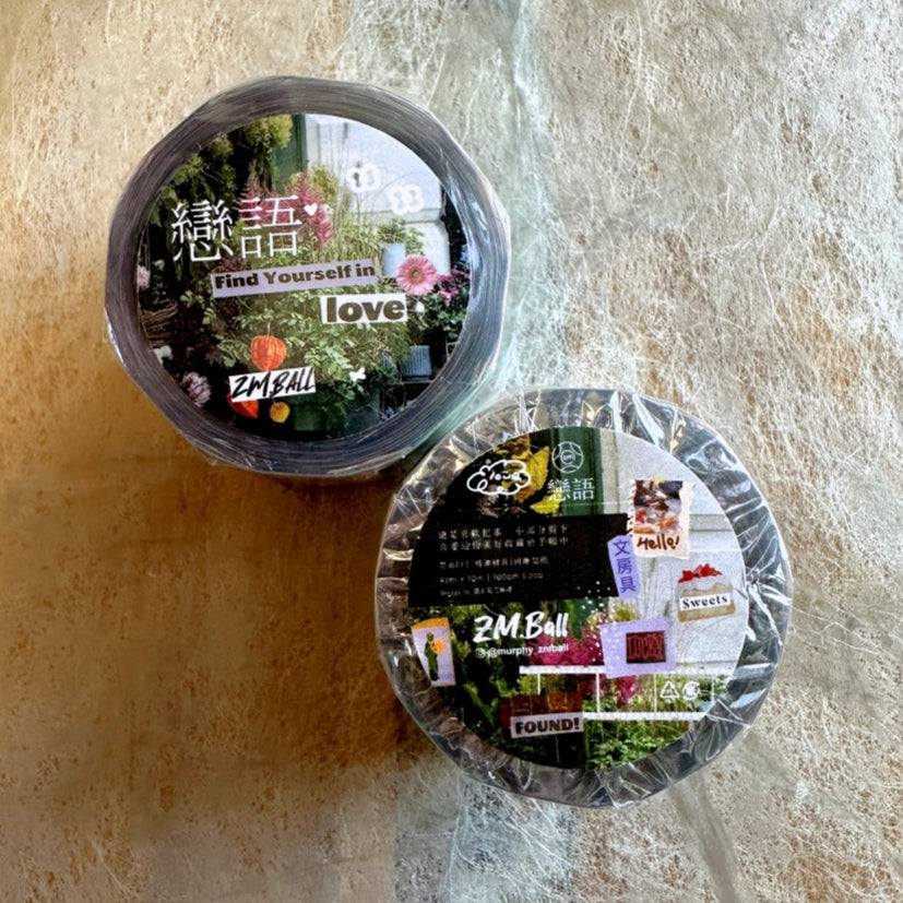 ZM.Ball - Love Notes PET tape SAMPLES