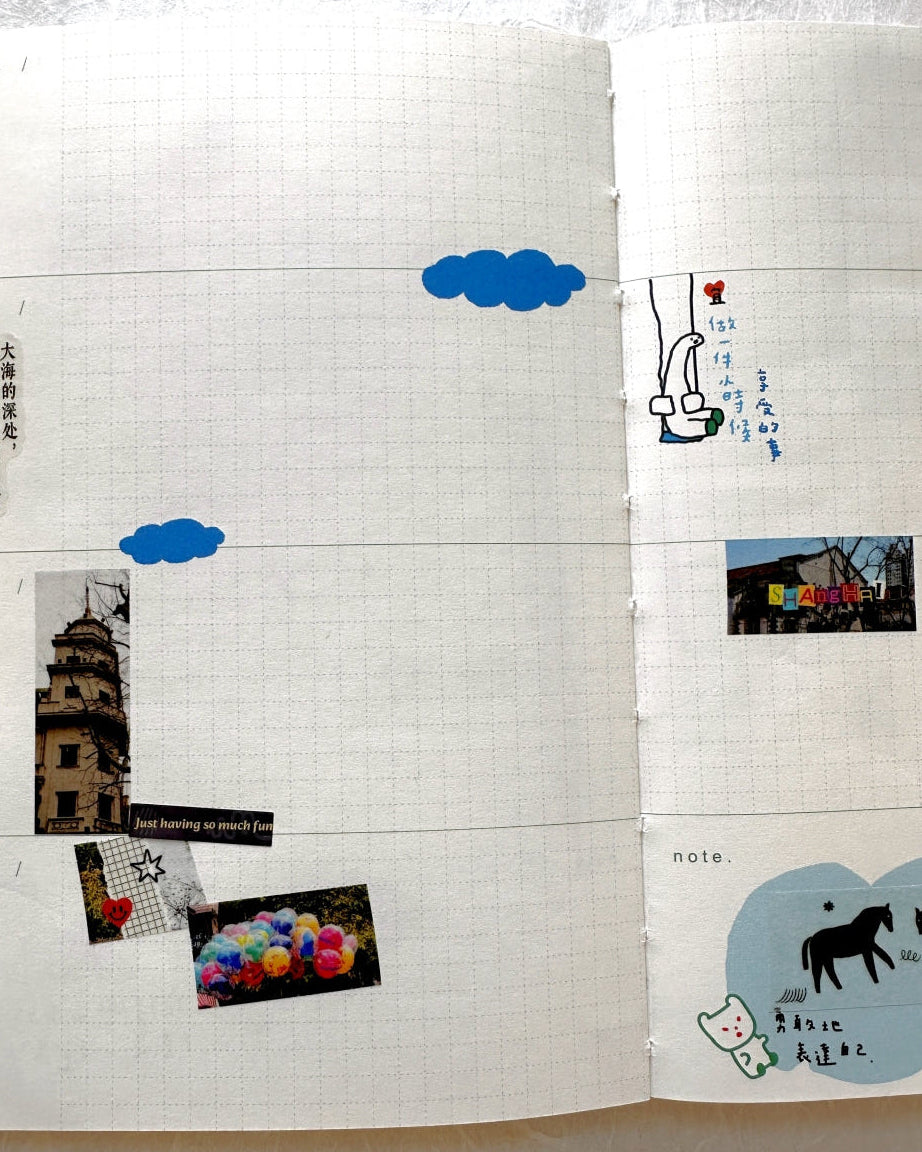 ZM.Ball - Echoes of Shanghai washi tape SAMPLES