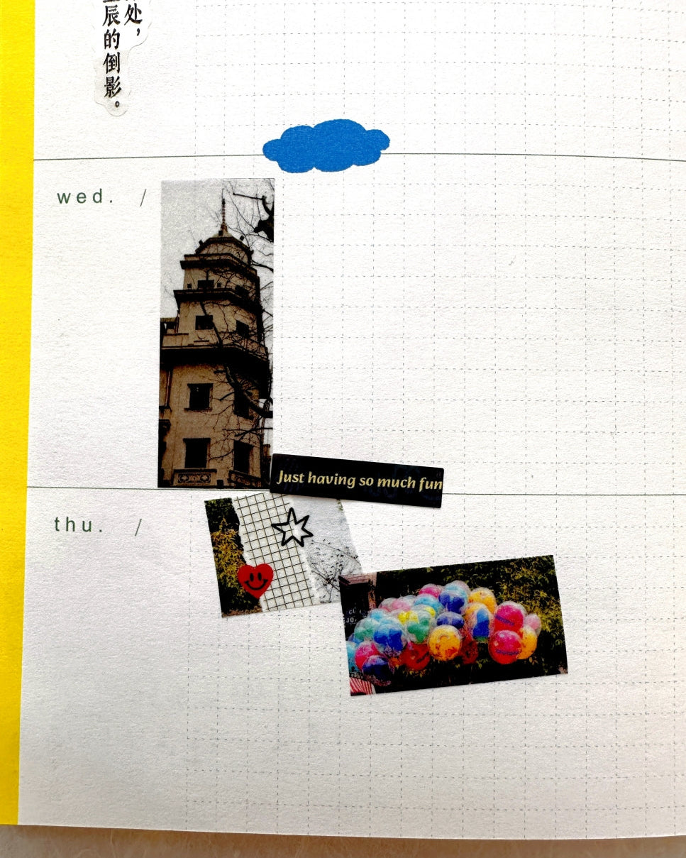 ZM.Ball - Echoes of Shanghai washi tape SAMPLES