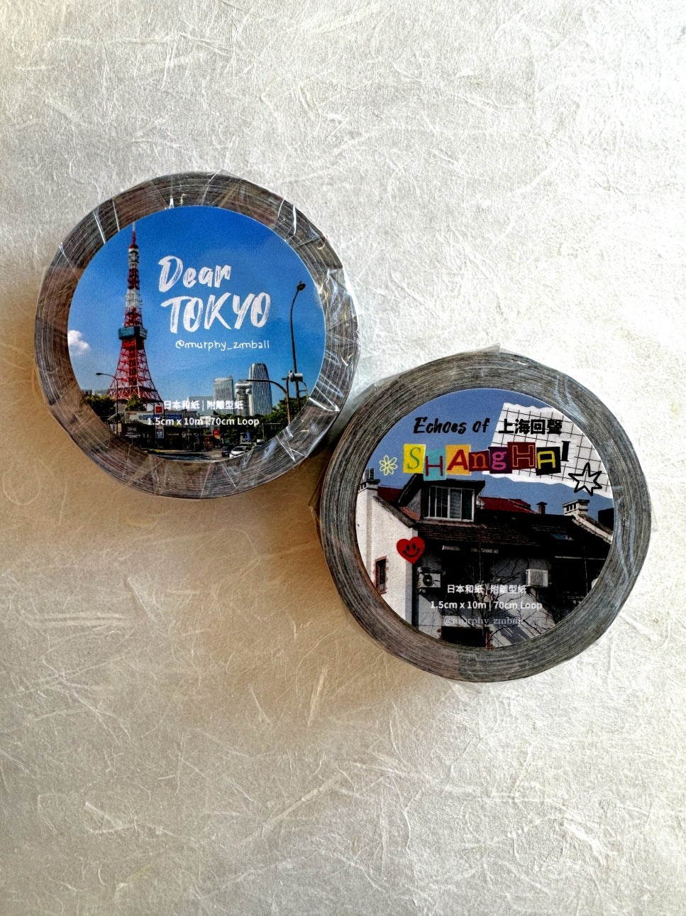 ZM.Ball - Dear Tokyo washi tape SAMPLES