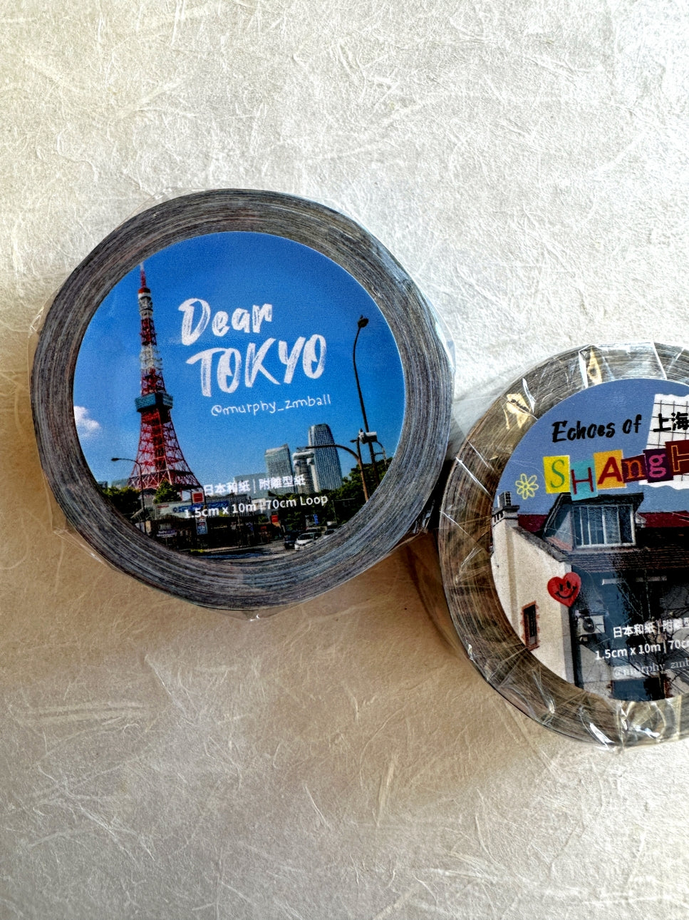 ZM.Ball - Dear Tokyo washi tape SAMPLES