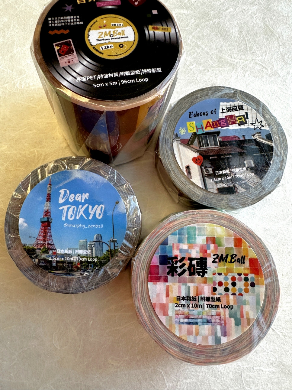 ZM.Ball - Dear Tokyo washi tape SAMPLES