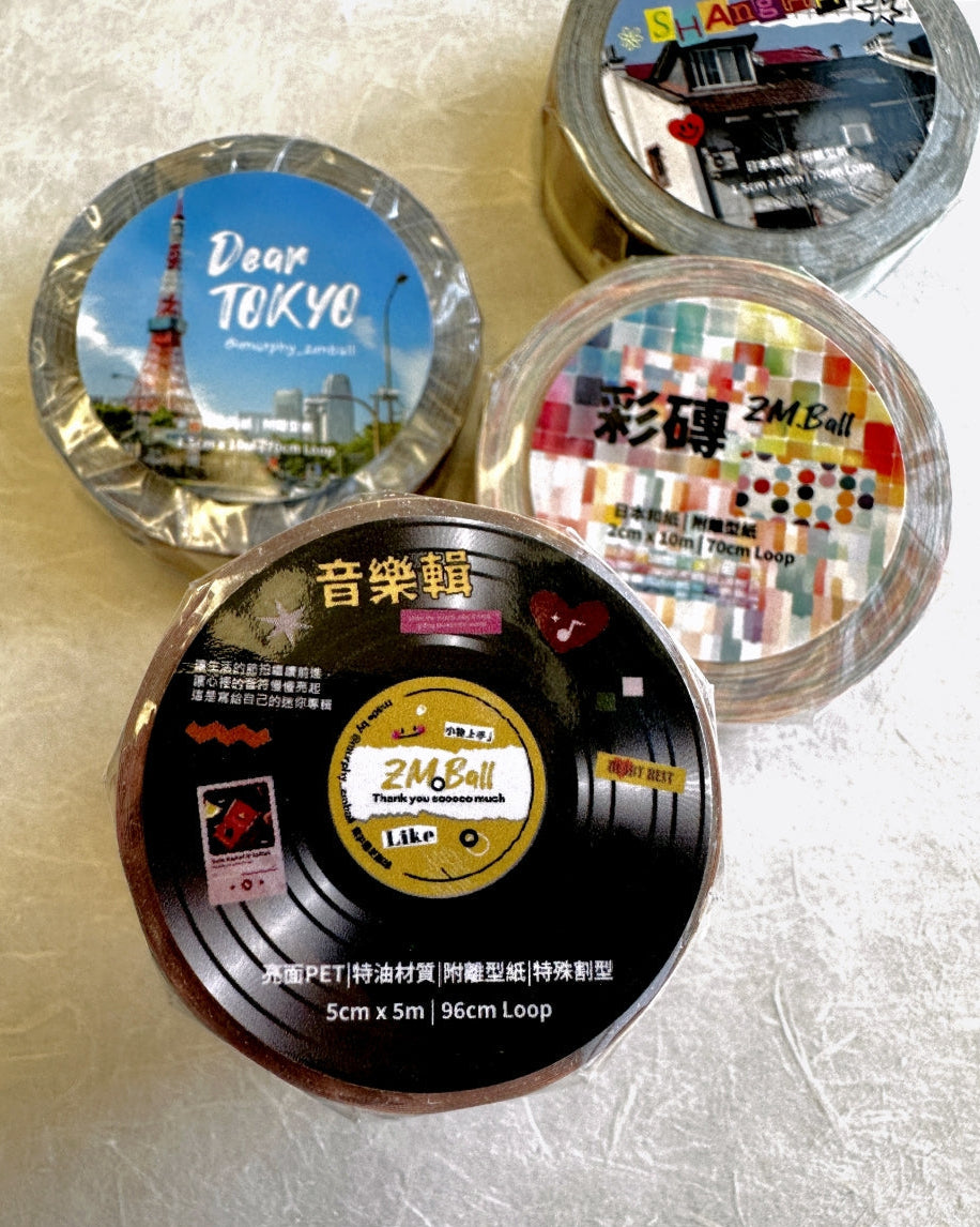 ZM.Ball - Music Notes kiss-cut PET tape SAMPLES