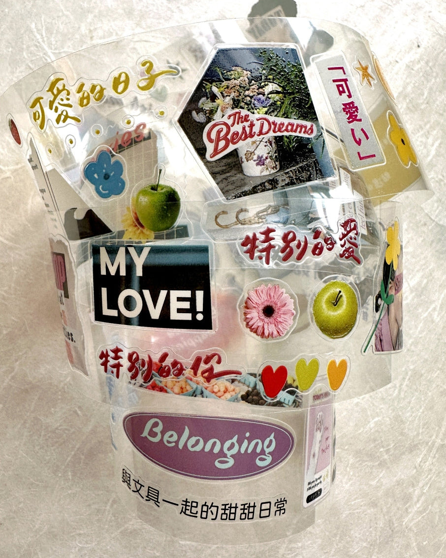 ZM.Ball x 沒有文青 - A Hint of Sweetness kiss-cut crystal PET tape SAMPLES