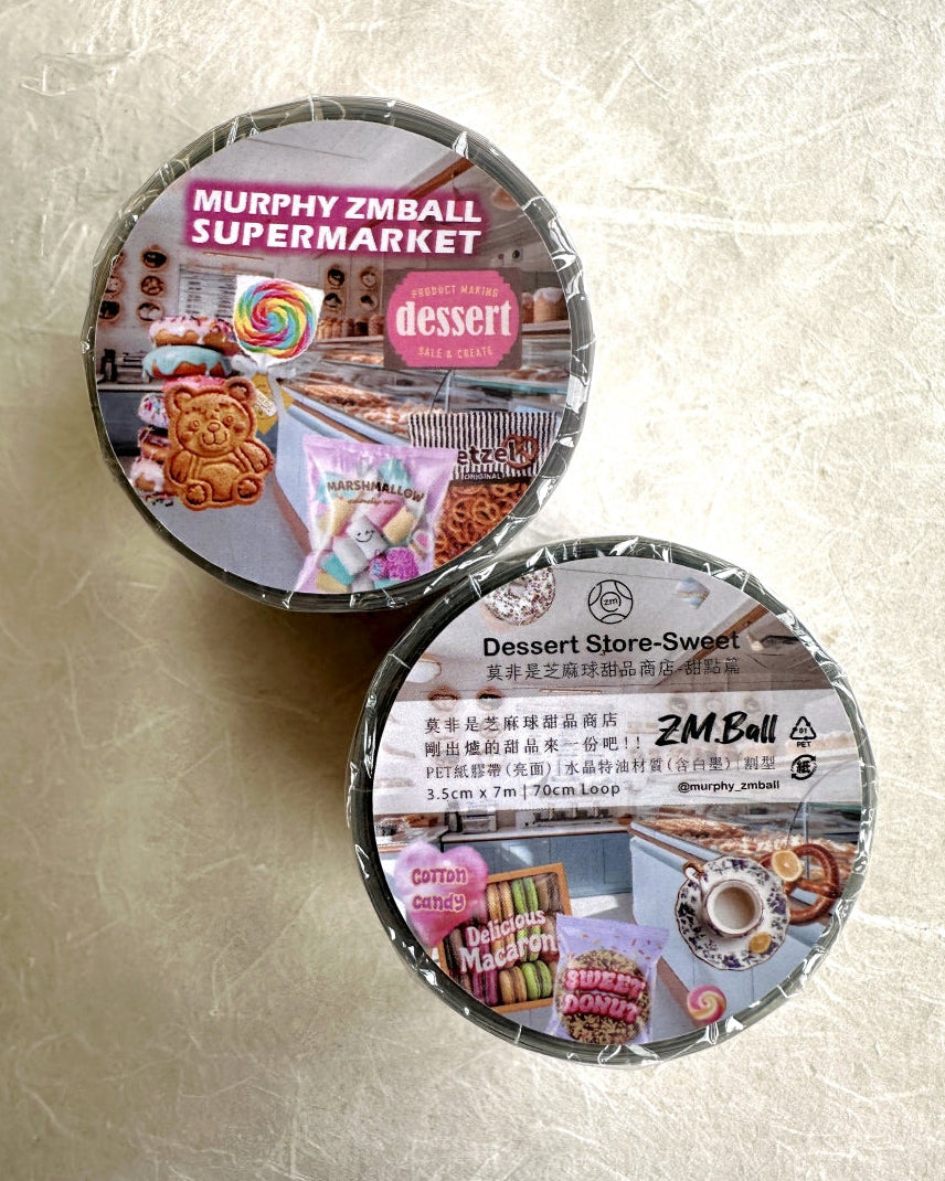 ZM.Ball - Supermarket: Dessert kiss-cut PET tape SAMPLES