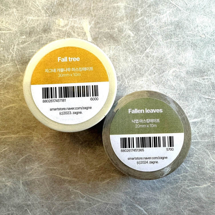 Zagne - Fall Tree washi tape SAMPLES