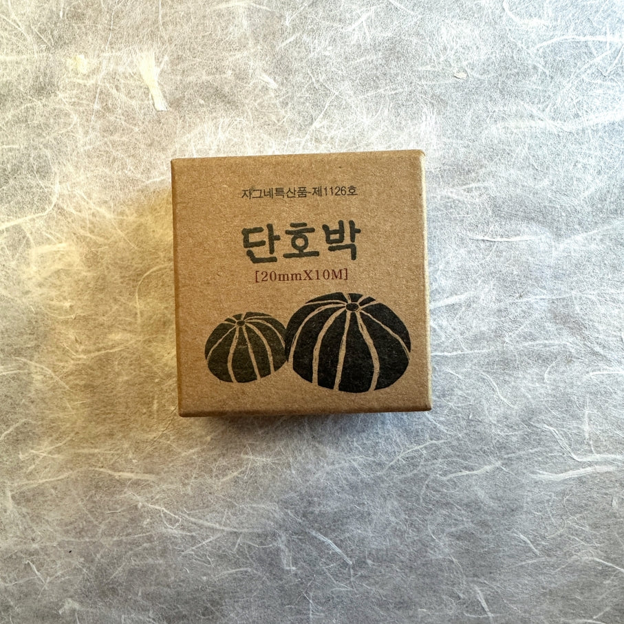 Zagne - Autumn Squash Peel die-cut washi tape SAMPLES