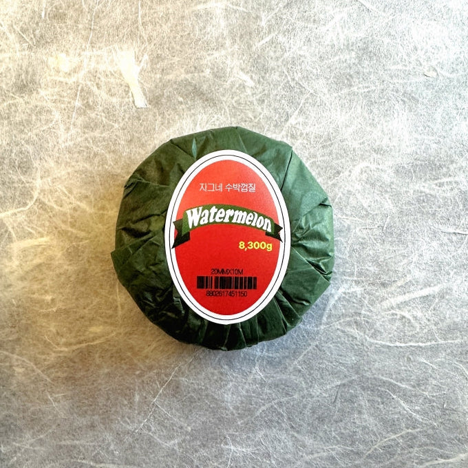Zagne - Watermelon Peel die-cut washi tape SAMPLES