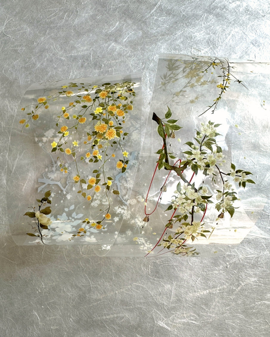 Zero - Pure Joy PET tape SAMPLES