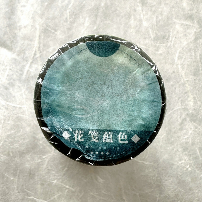 Jing Wu Zhi - Scenery: Color among flowers 10 cm wide PET tape SAMPLES