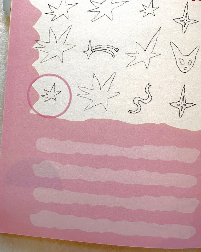 Ziyu - multilayered shapes pre-cut PET tapes SAMPLES