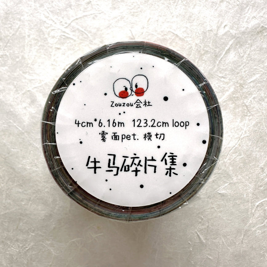 Zouzou - Beast of Burden kiss-cut PET tape (4 cm x 123 cm) SAMPLES