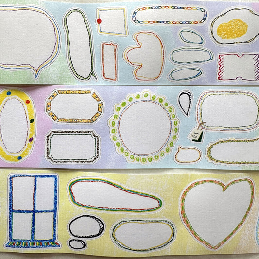 Zouzou - Colorful Festive Frame kiss-cut paper tape SAMPLES