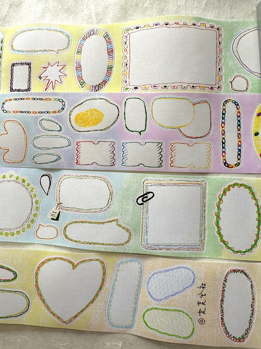 Zouzou - Colorful Festive Frame kiss-cut paper tape SAMPLES