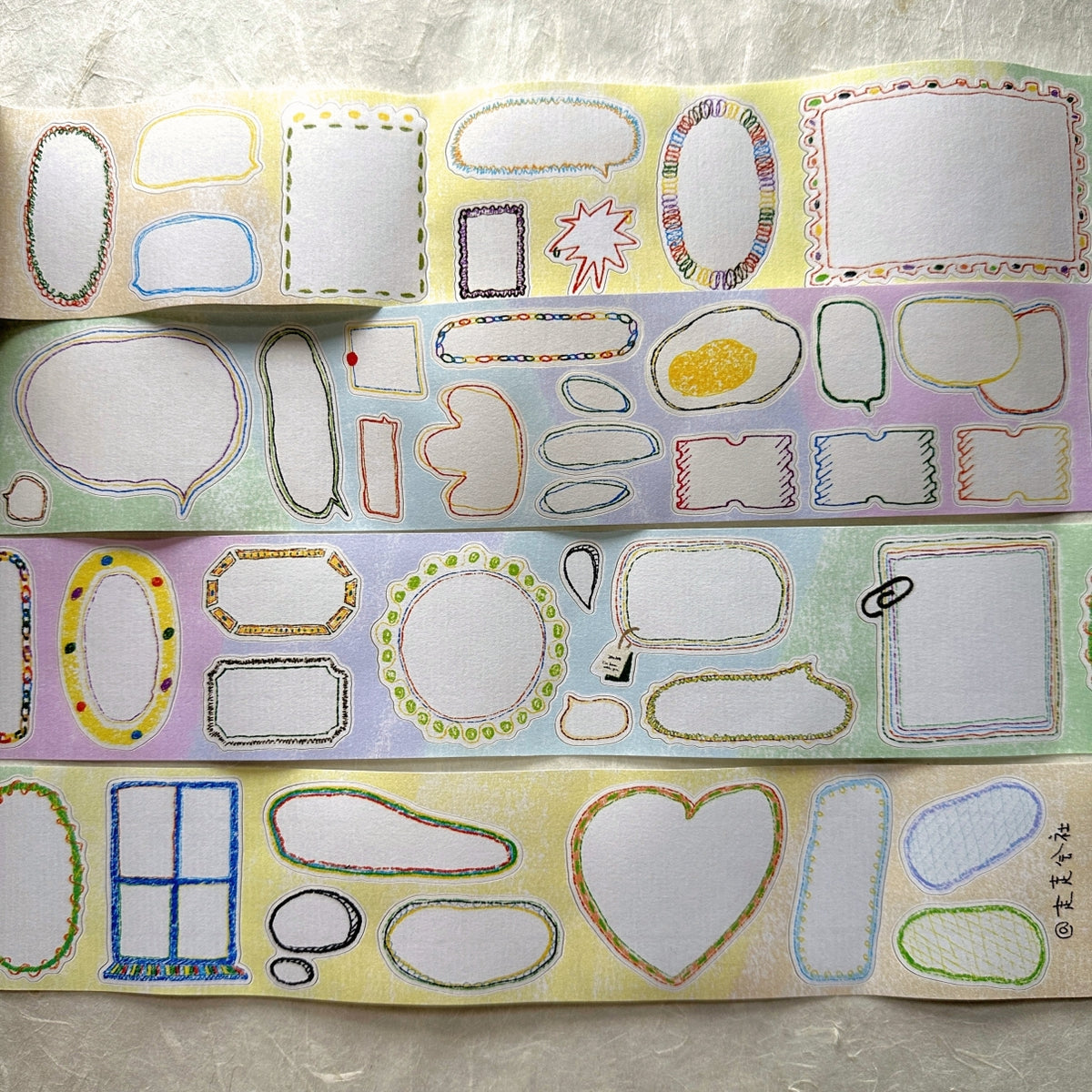 Zouzou - Colorful Festive Frame kiss-cut paper tape SAMPLES